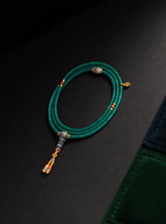 Turquoise Bracelet